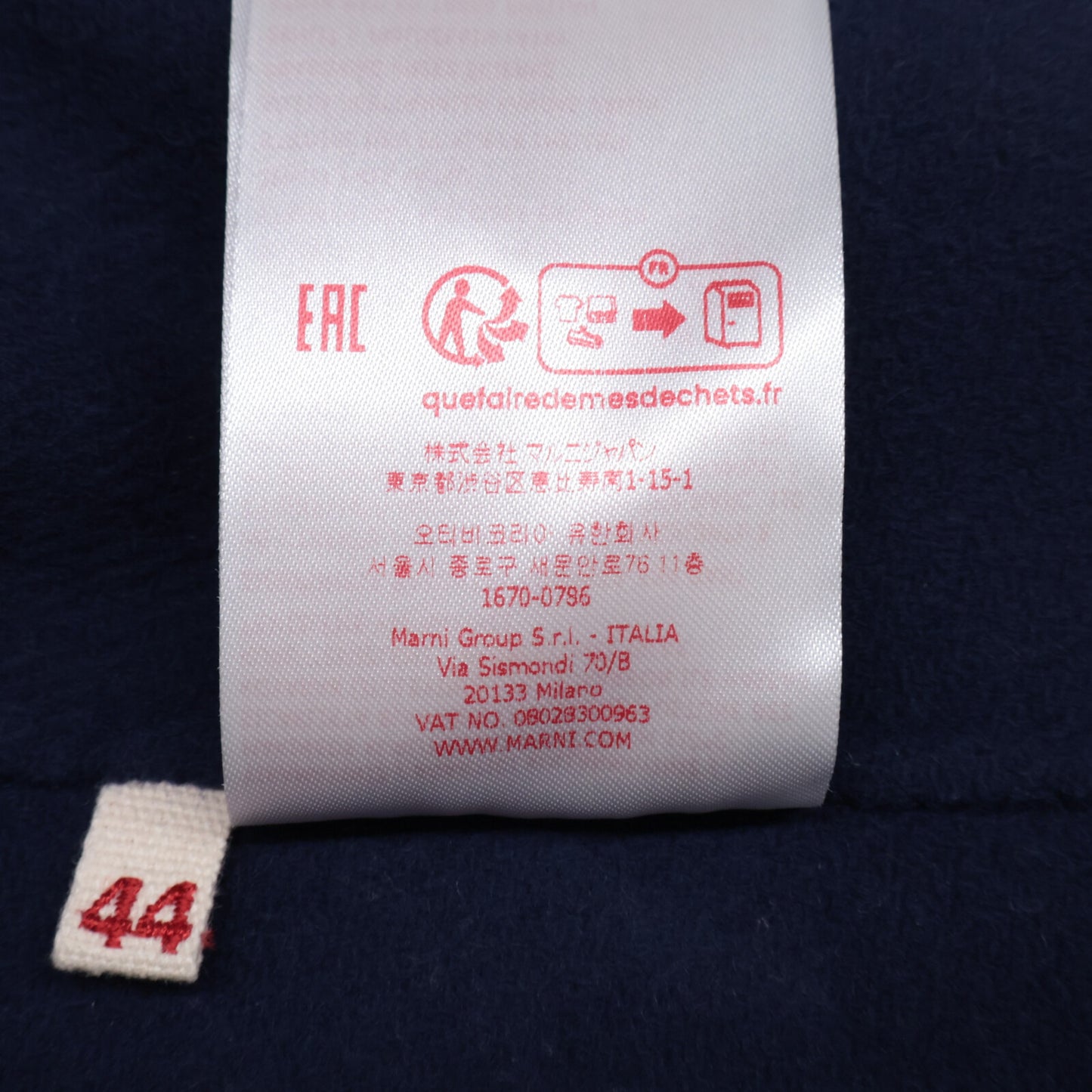MARNI Wool Cashmere Coverall Jacket Navy Size 44