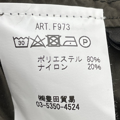 ASPESI Nylon M-51 Mod Coat Khaki Size XS