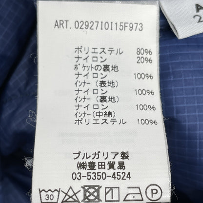 ASPESI Quilted Liner Mod Coat Black Polyester Size S