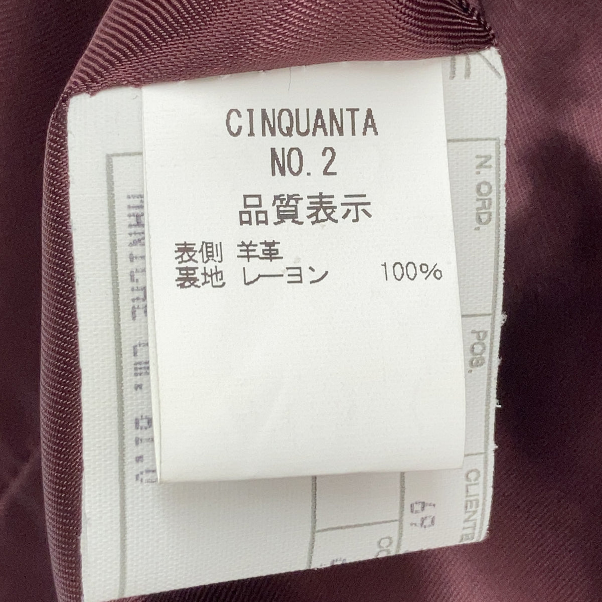 Cinquanta H-502 Black Leather Rider Jacket Size 46