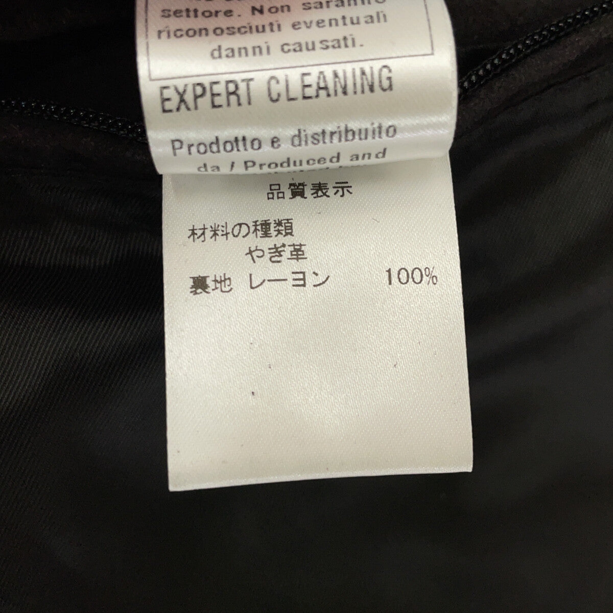 SILENCE 3931JP Black Suede Goat Leather Jacket Size 44