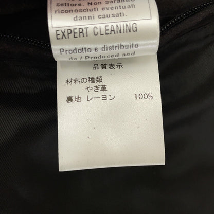 SILENCE 3931JP Black Suede Goat Leather Jacket Size 44