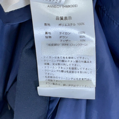 PYRENEX W18P1 Annecy Black Polyester Down Coat Size M