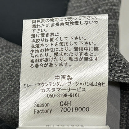 MILLET Alpha Light Crew Sweatshirt Gray Size S
