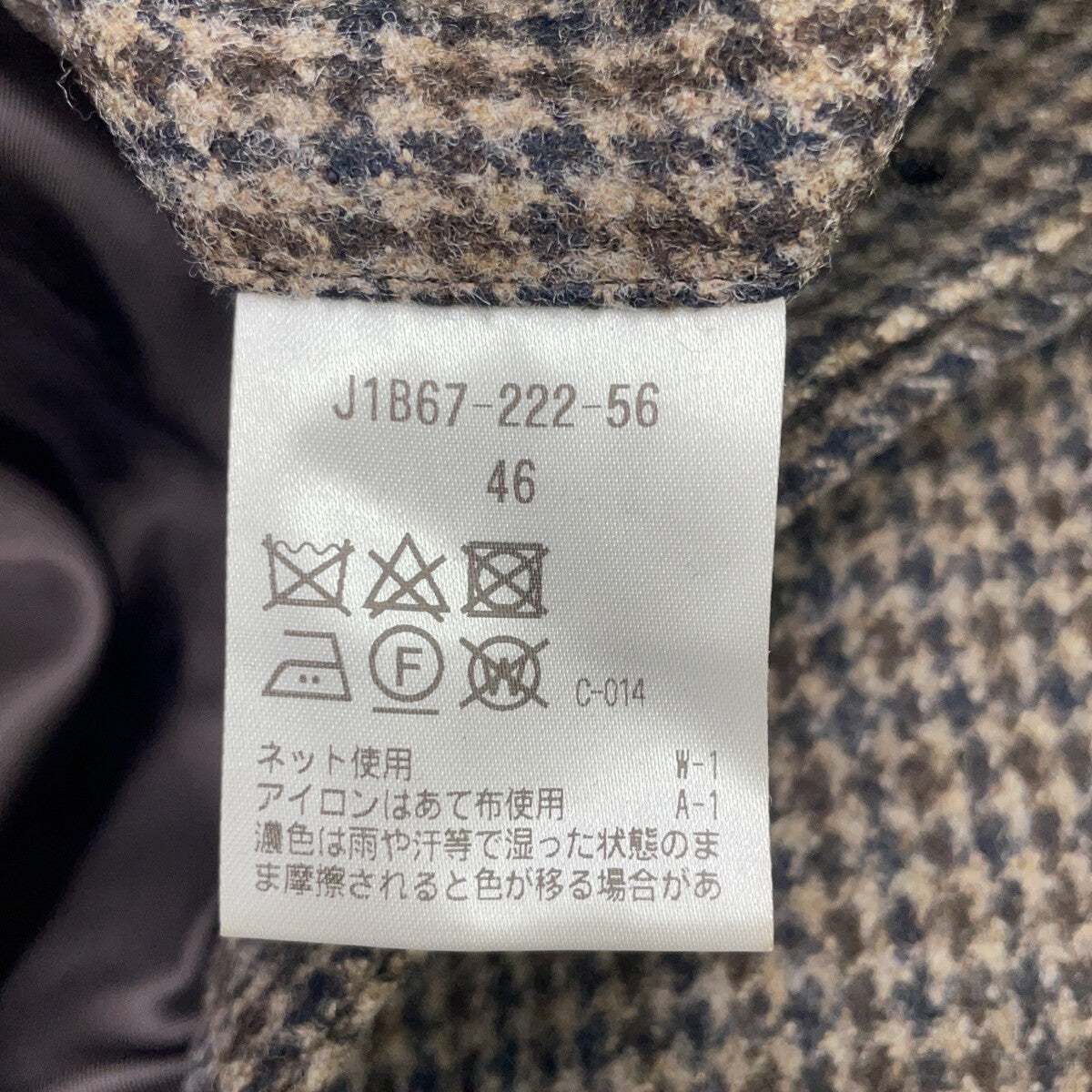 PaulStuart Houndstooth Cashmere Blend Collar Coat Size 46