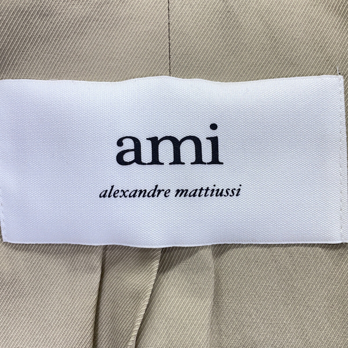 AMI PARIS FCO105.WV0020 Double Breasted Coat Beige Size 34