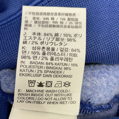 Nike NIGO NRG OGIN CREW FLC FV5942-492 Sweatshirt Size XS