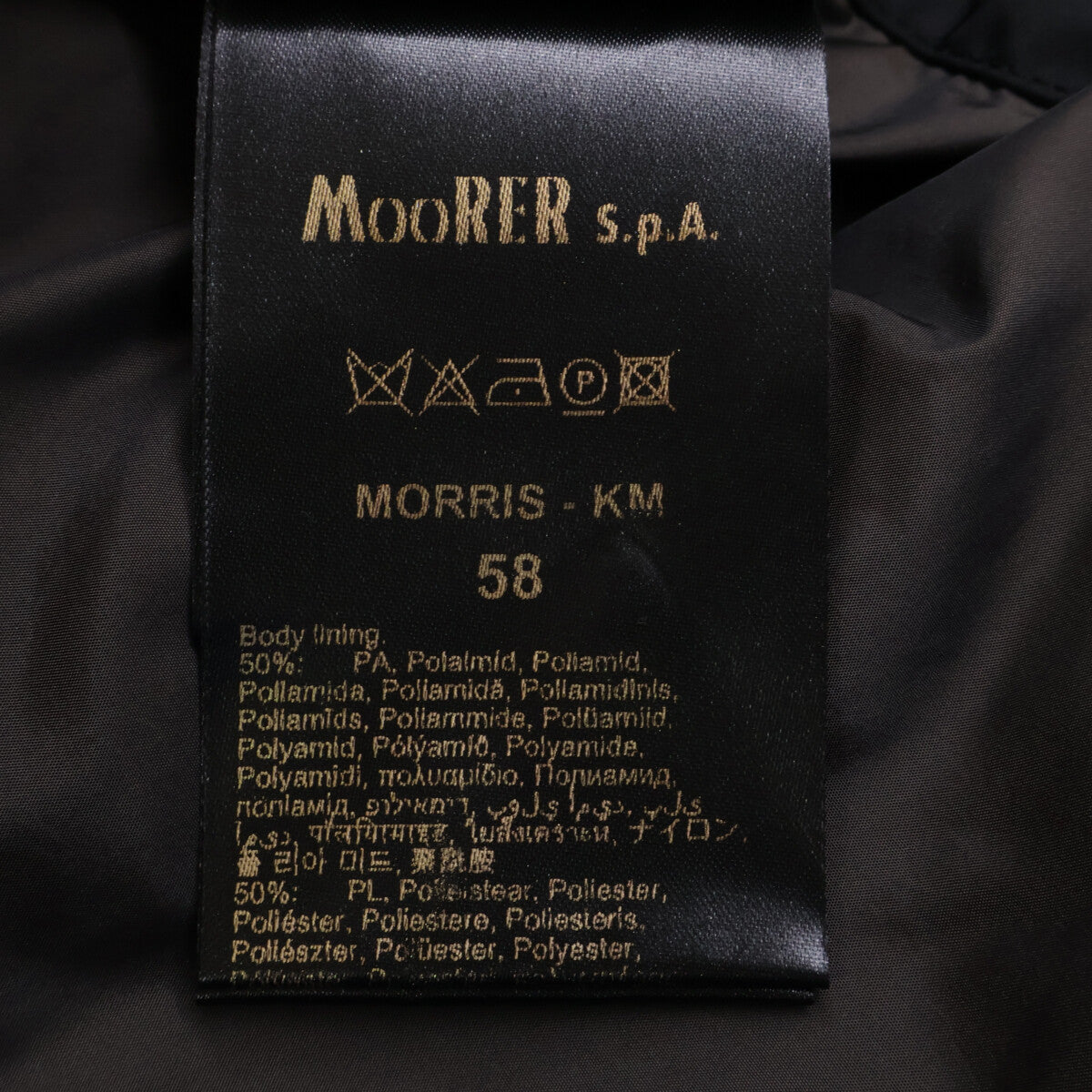 MOORER MORRIS-KM Fur Collar Down Coat Black Size 58