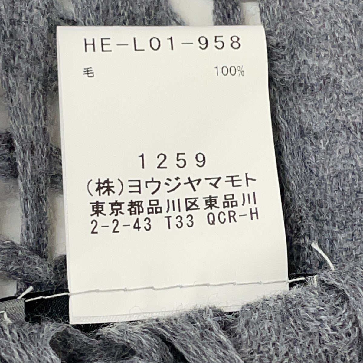 Yohji Yamamoto POUR HOMME 22AW Stole Scarf