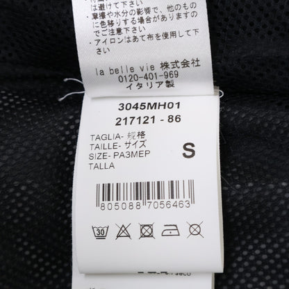 MSGM Neon Nylon Jacket Blue Yellow Size S