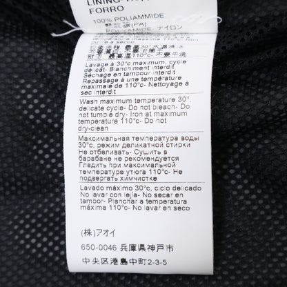MSGM Neon Nylon Jacket Blue Yellow Size S