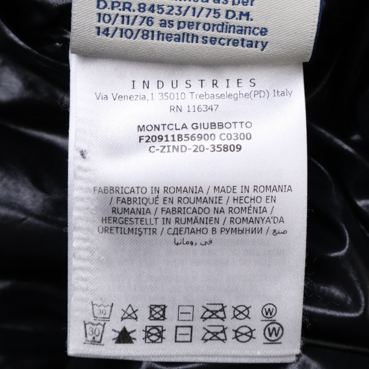 MONCLER MONTCLA Hooded Down Jacket Black Size 1