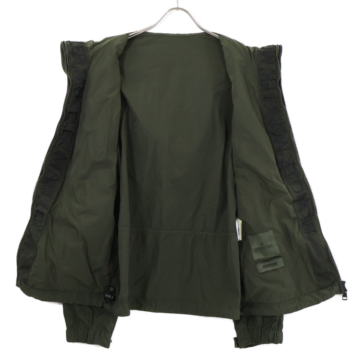 MONCLER SCIE Logo Hooded Nylon Jacket Khaki Size 1