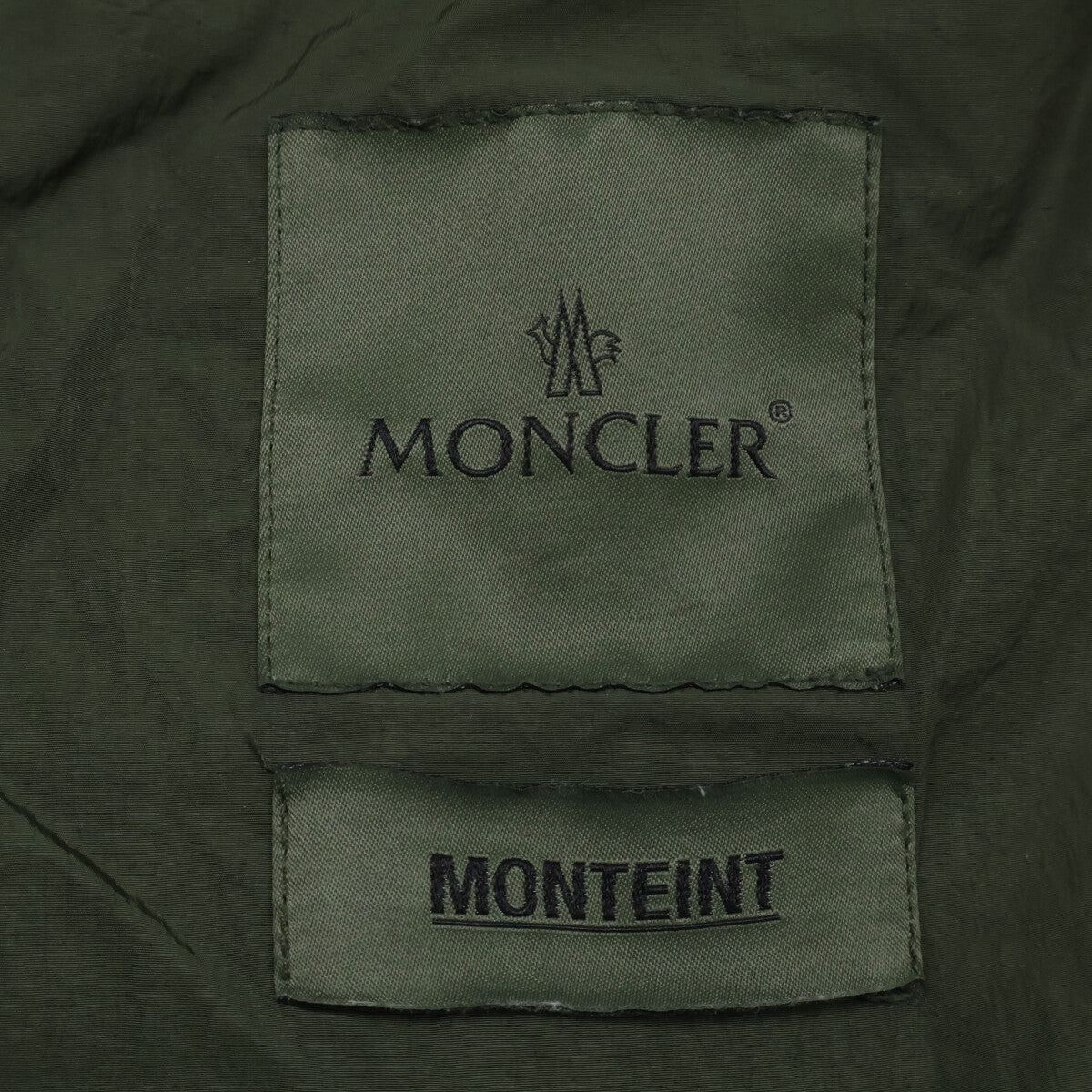 MONCLER SCIE Logo Hooded Nylon Jacket Khaki Size 1