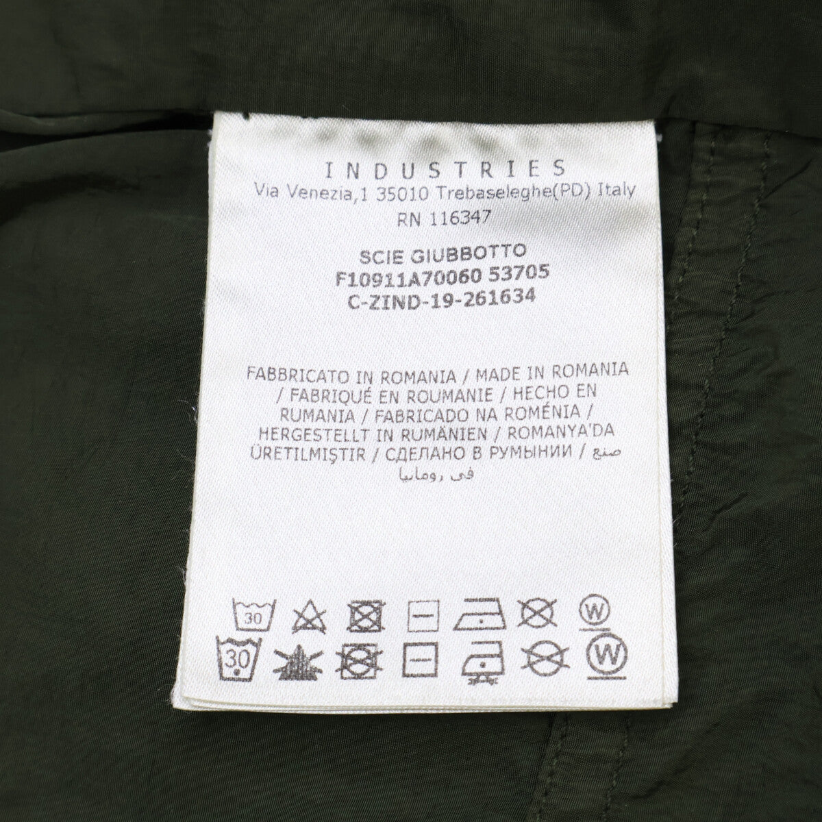 MONCLER SCIE Logo Hooded Nylon Jacket Khaki Size 1