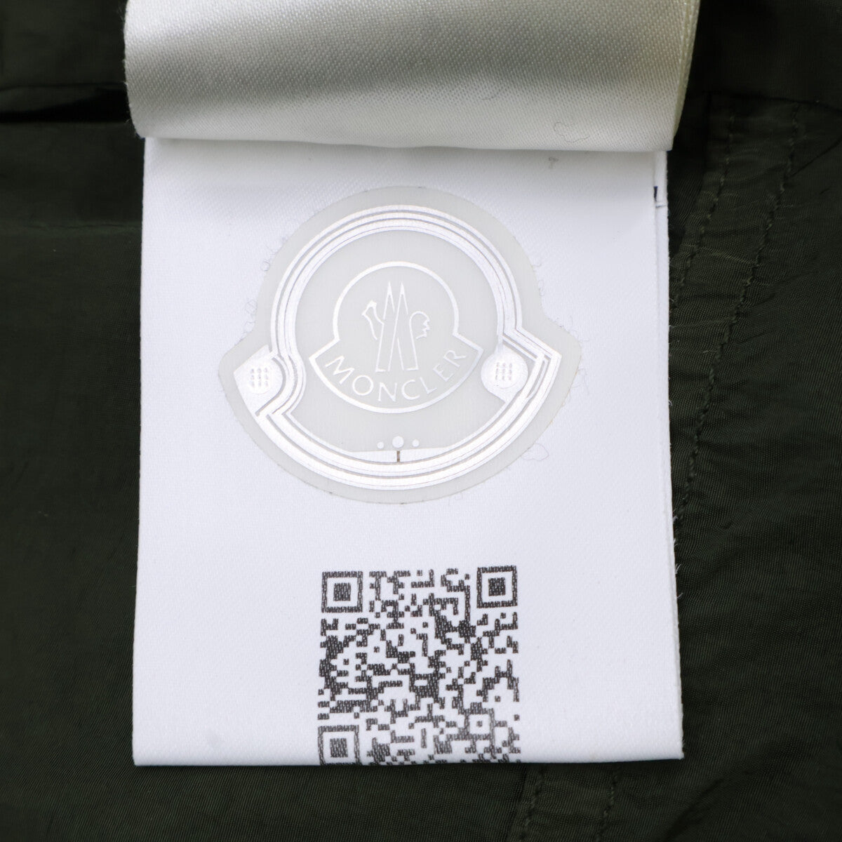 MONCLER SCIE Logo Hooded Nylon Jacket Khaki Size 1