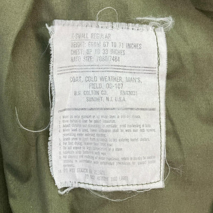 VINTAGE Khaki M-65 Field Jacket