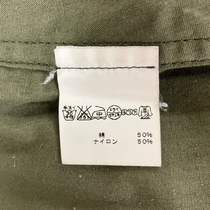 VINTAGE Khaki M-65 Field Jacket