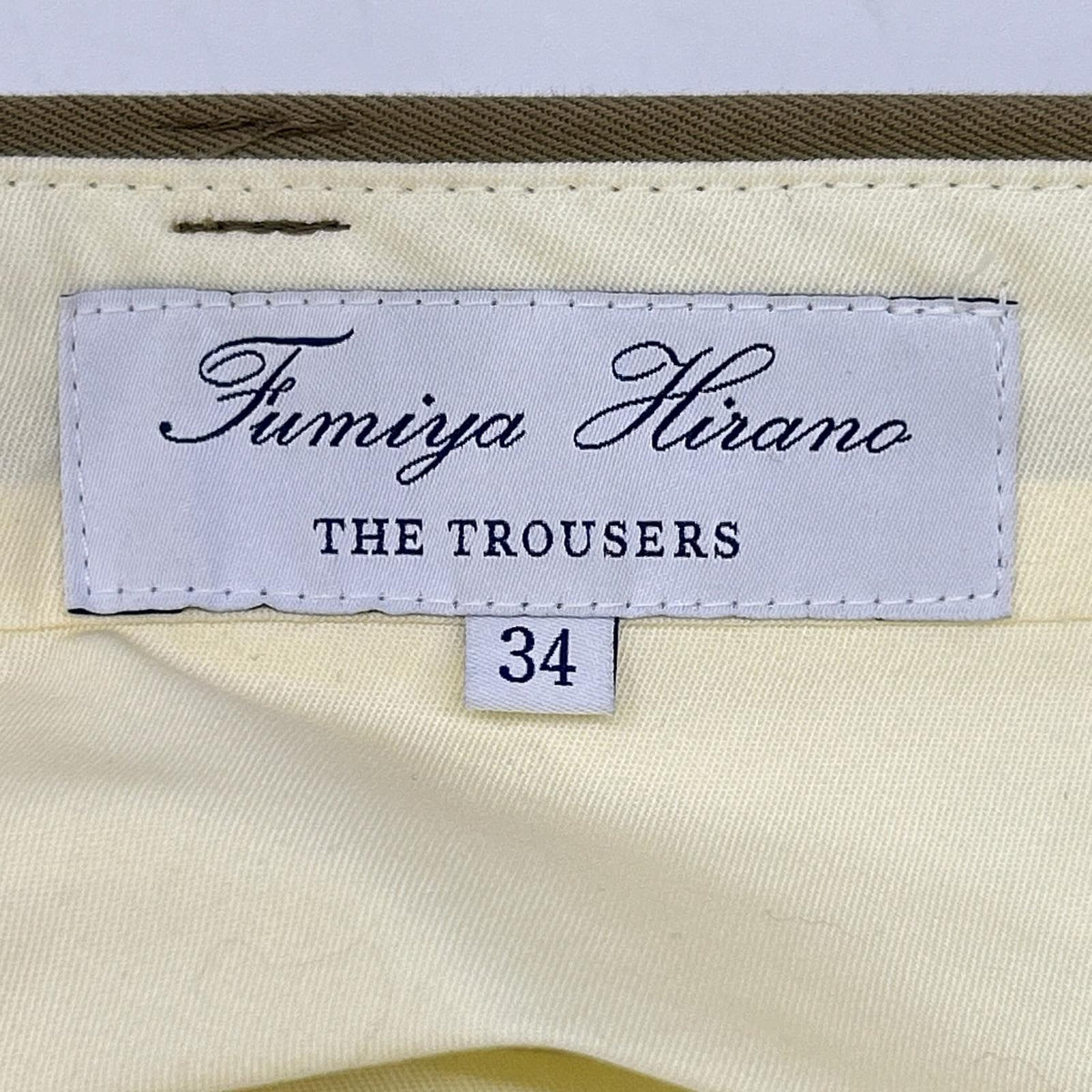 FUMIYA HIRANO Beige Burlington Cotton Pants Size 34