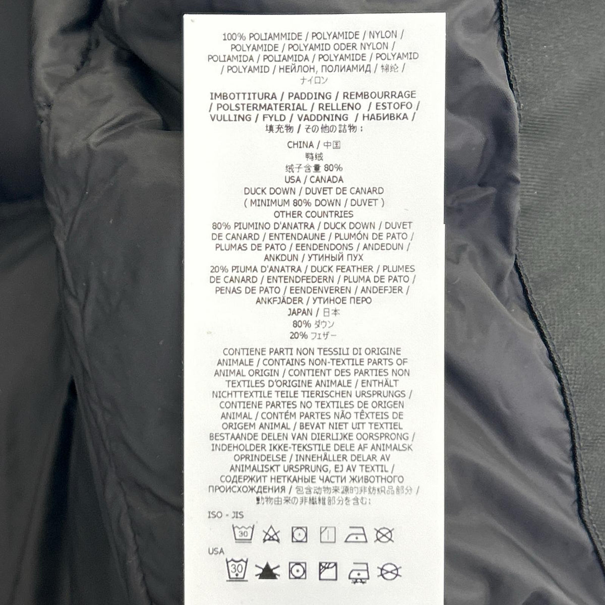 STONE ISLAND 4100125 Ripstop Nylon Down Jacket Navy Size S