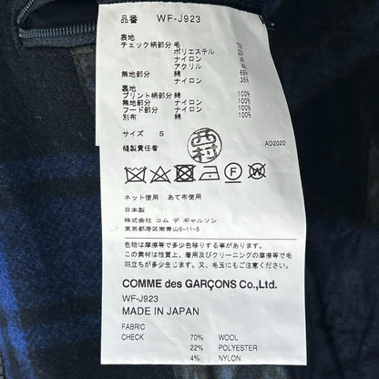 The North Face WF-J x Junya Watanabe Man Check Jacket Size S