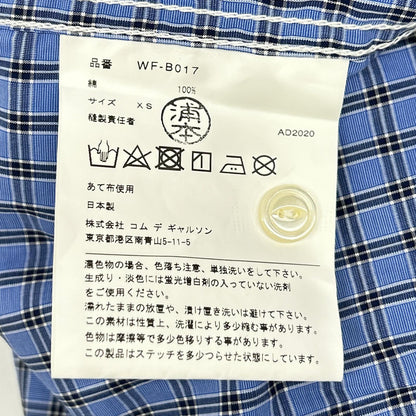 JUNYA WATANABE MAN AD2020 Check Elbow Patch Shirt Size XS
