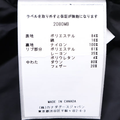 CANADA GOOSE MacMillan Black Label Down Parka Black Size S/P
