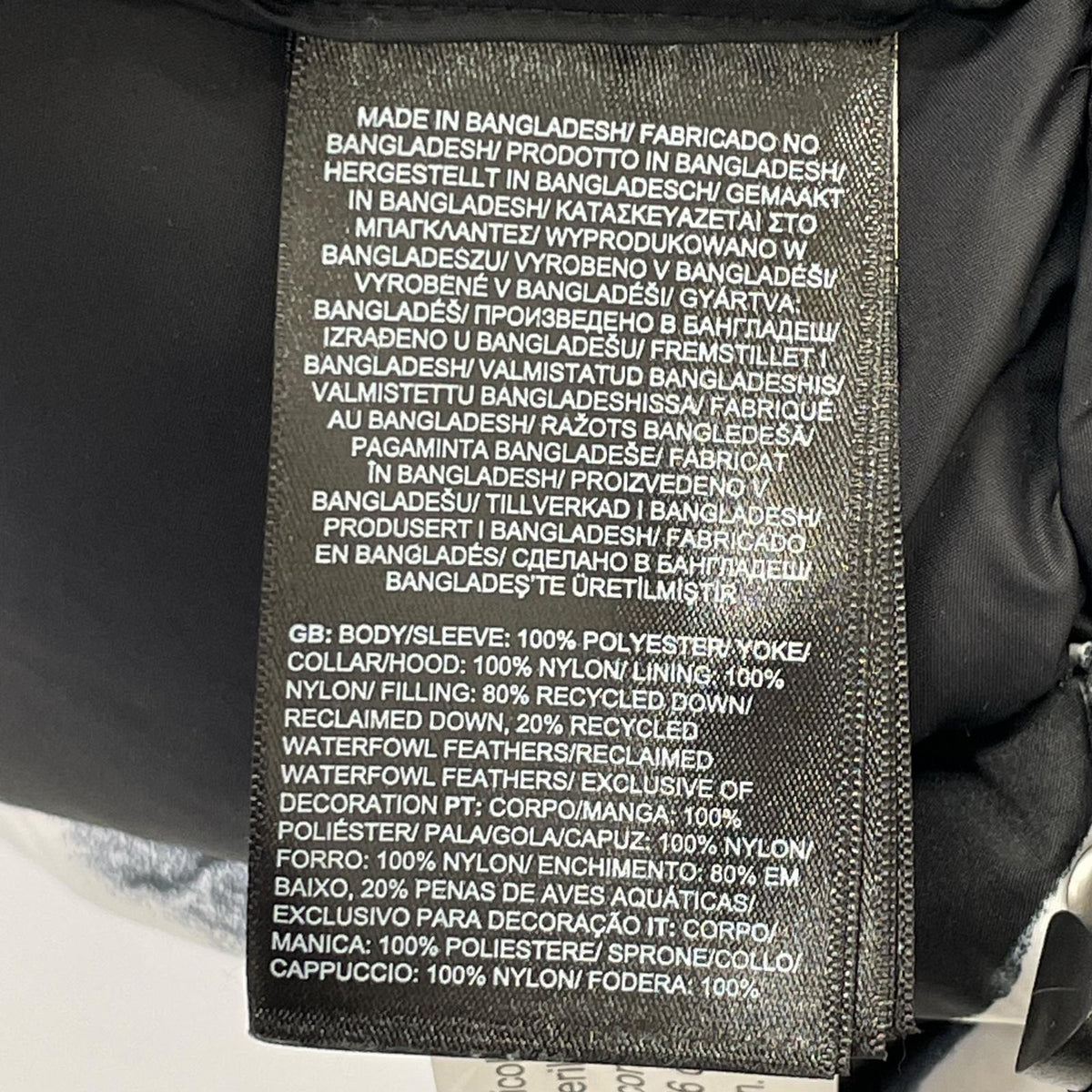 THE NORTH FACE 25AW 1996 Nuptse Jacket Black/White Size S