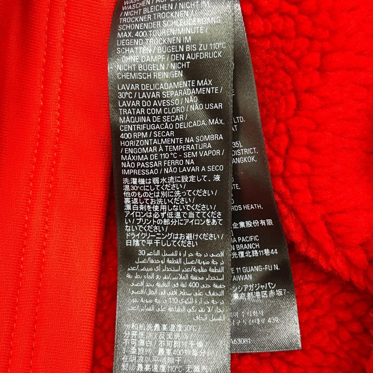 BALENCIAGA Brushed Back Cotton Hoodie Red Size L