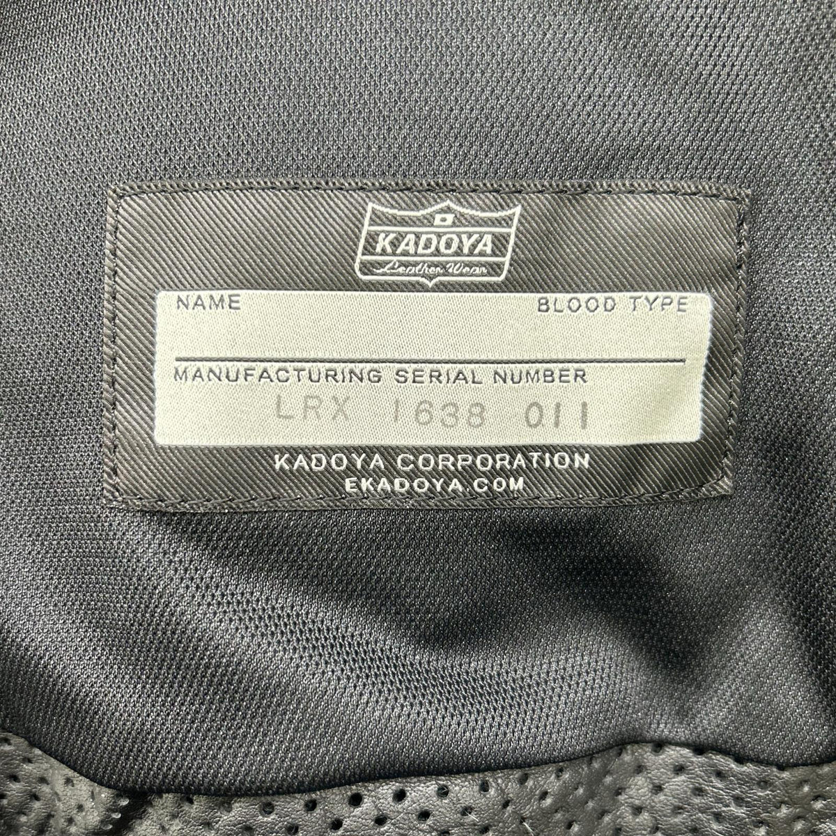 KADOYA SW-BANSHEE Padded Punching Jacket Black Size S