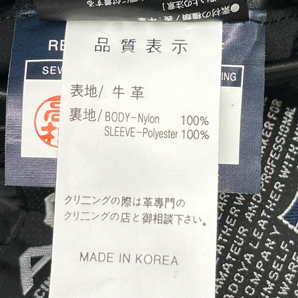 KADOYA K'S LEATHER Cowhide Single Rider Jacket Black Size S