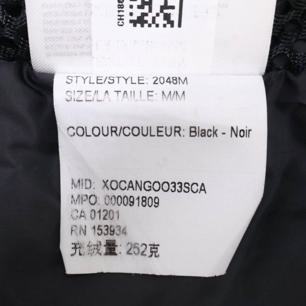 CANADA GOOSE Wyndham Down Parka Black Size M/M