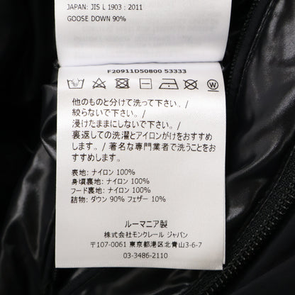 MONCLER STRAHLHORN Long Down Coat Black Size 1