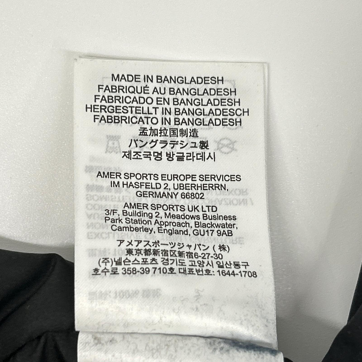 DESCENTE ALLTERRAIN Mizusawa Down Jacket Size M