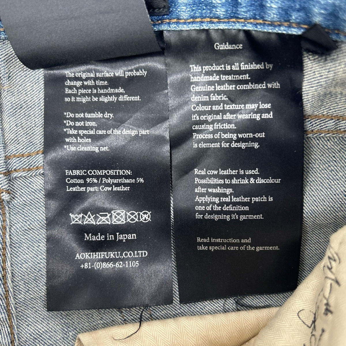 FAGASSENT STEPHANE BLOW Damaged Skinny Pants Blue Size 26