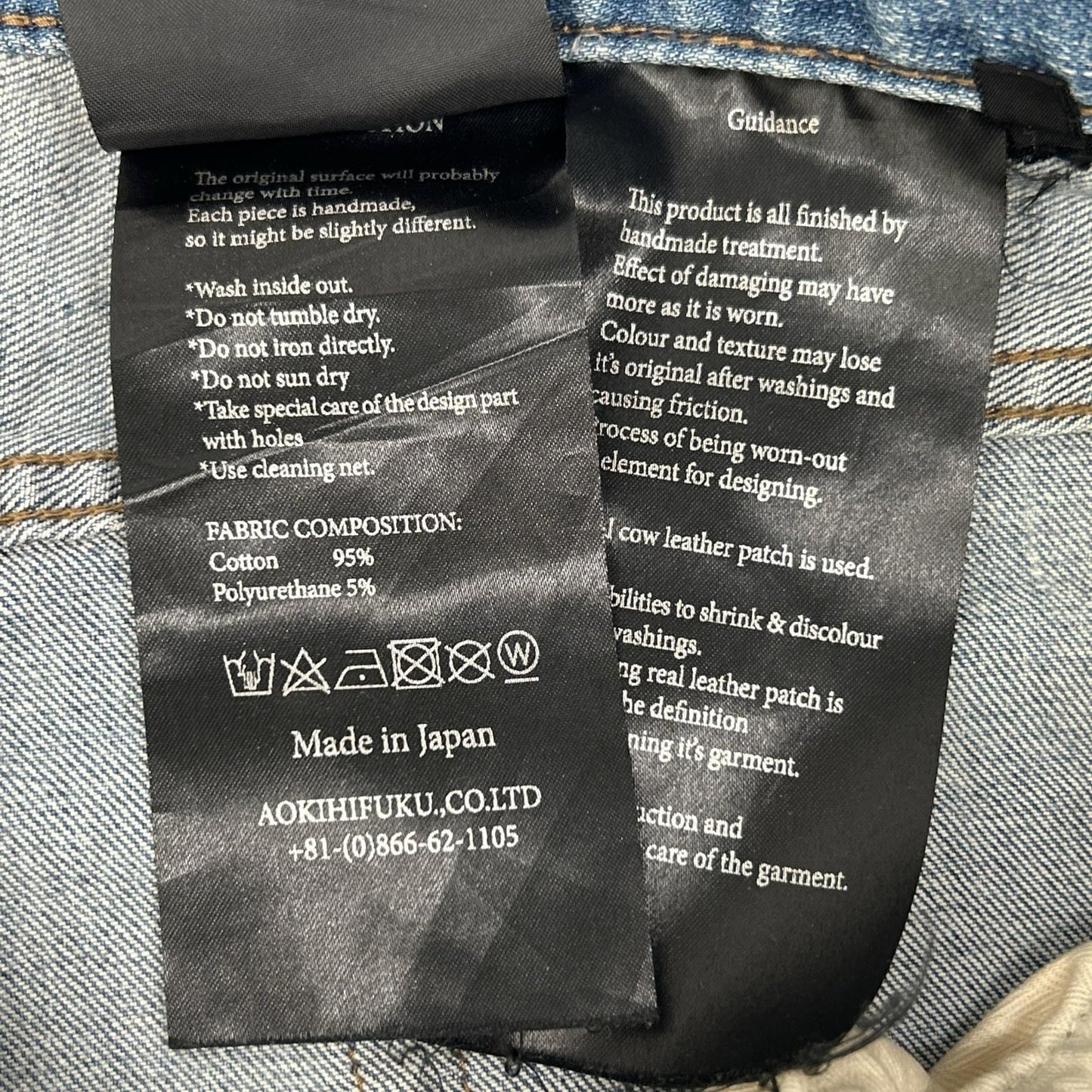 FAGASSENT AXCEL BLOW Damaged Skinny Pants Blue Size 26