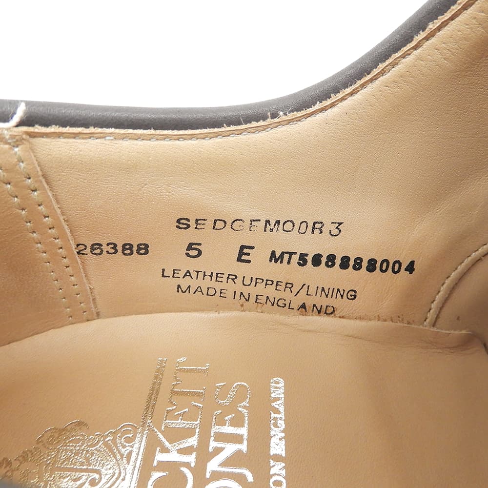 Crockett&Jones SEDGEMOOR3 Dark Brown Derby Shoes Sneakers Size 5E
