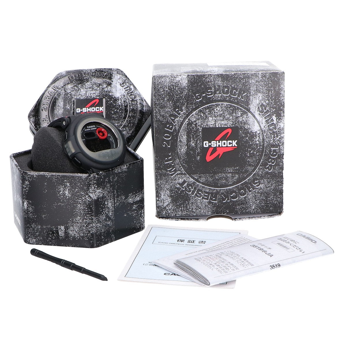 Casio G-SHOCK G-B001MVA-1JR Digital Watch Size ONE SIZE