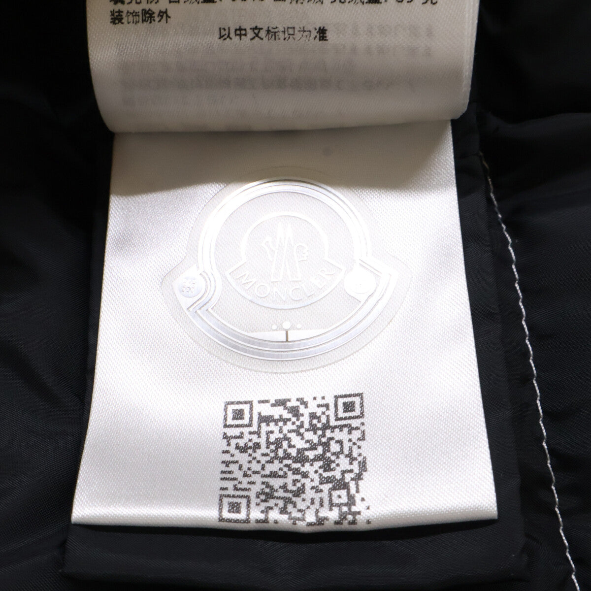 MONCLER VALMASQUE Hooded Down Vest Light Gray Size 3