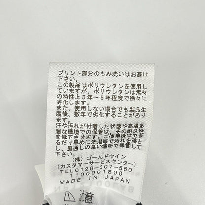 THE NORTH FACE Custom Mountain Nylon Jacket Gray