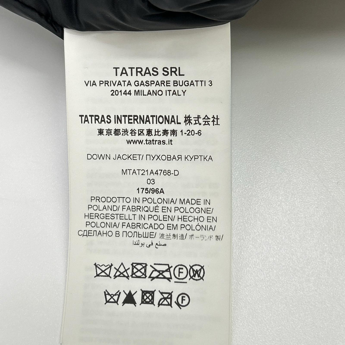 TATRAS Rilai Flight Down Jacket Black Size 03