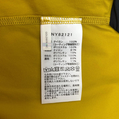 THE NORTH FACE Futurelight Hybrid Ventrix Jacket Gold Size L