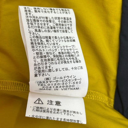 THE NORTH FACE Futurelight Hybrid Ventrix Jacket Gold Size L