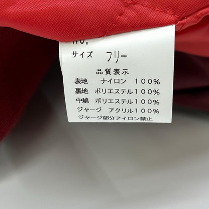 Hoshihime Wave Hawk Embroidered Jacket Red/White Size F