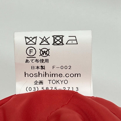 Hoshihime Wave Hawk Embroidered Jacket Red/White Size F