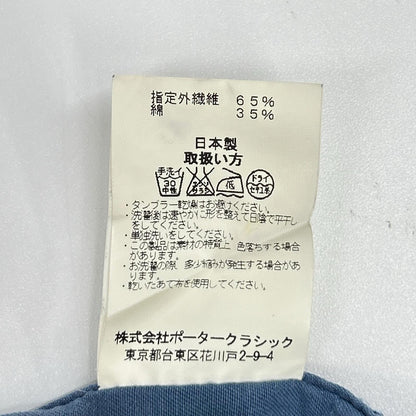 Porter Classic Blue 8B Shirt Jacket Size X