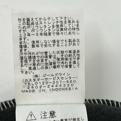 THE NORTH FACE NA72301 Clay Gray Versa Mid Jacket Size M