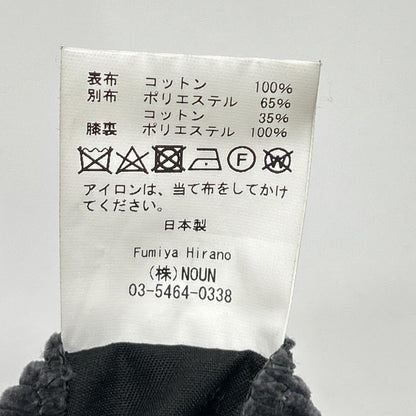 FUMIYA HIRANO 23AW Gray Corduroy Side Belt Slacks Size 36