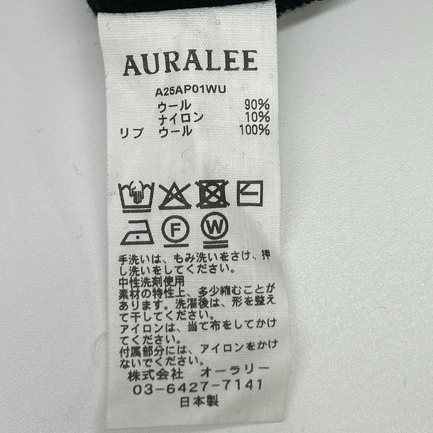 AURALEE A25AP01WU Black Light Wool Half Zip Sweat Size 5