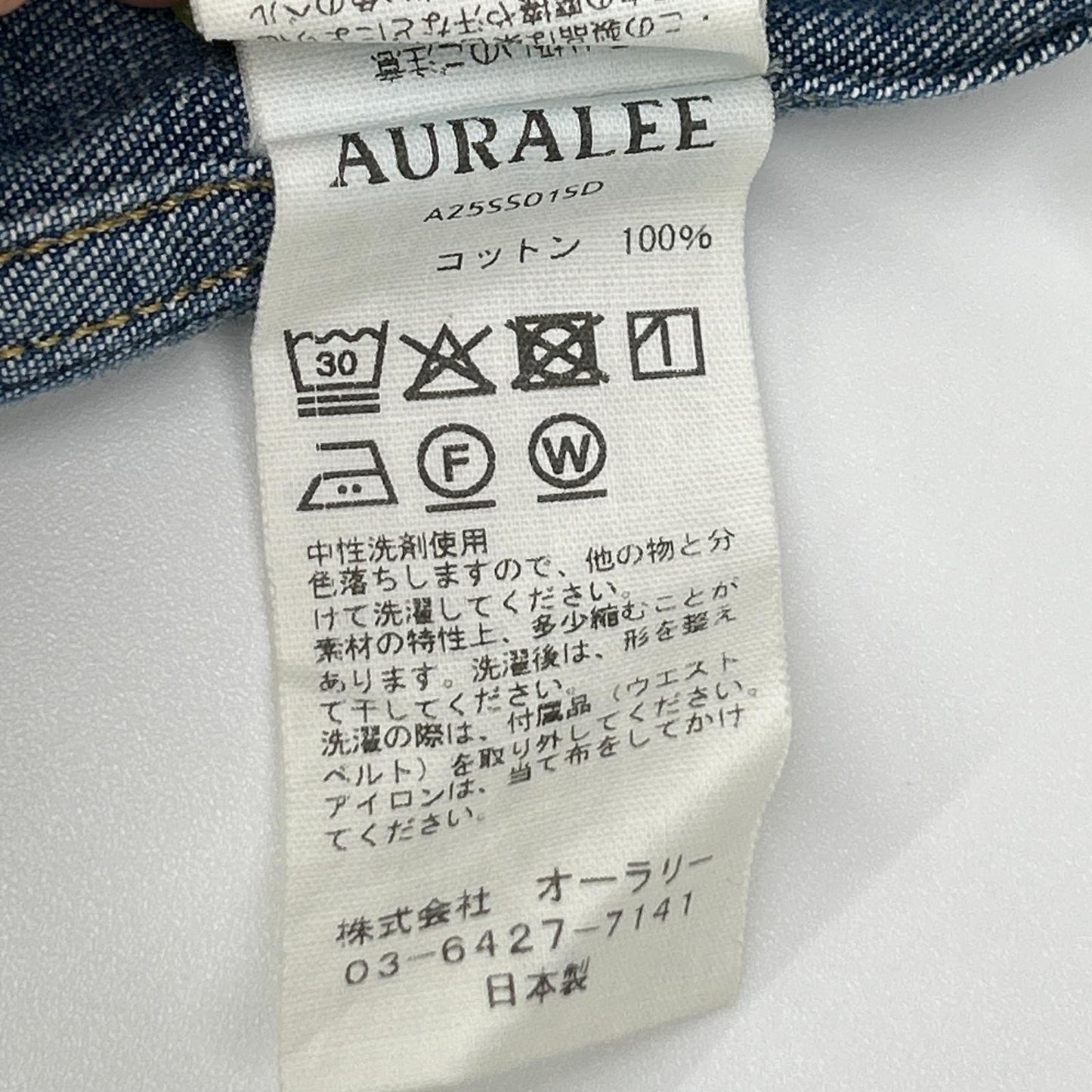 AURALEE 25SS Indigo Selvedge Light Oz Denim Size 4